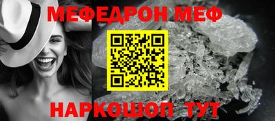 дистиллят марихуана Бугуруслан