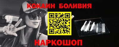 дистиллят марихуана Бугуруслан