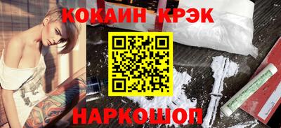 дистиллят марихуана Бугуруслан