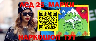 дистиллят марихуана Бугуруслан