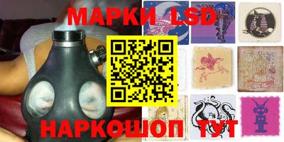 дистиллят марихуана Бугуруслан
