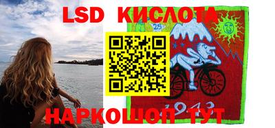бошки Бузулук