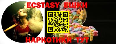 дистиллят марихуана Бугуруслан