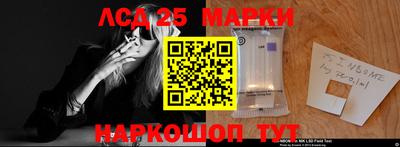 бошки Бузулук