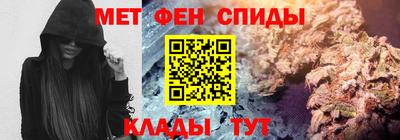дистиллят марихуана Бугуруслан