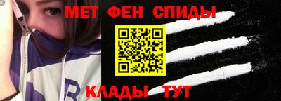 дистиллят марихуана Бугуруслан