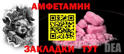 дистиллят марихуана Бугуруслан