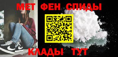 бошки Бузулук