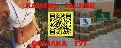 дистиллят марихуана Бугуруслан