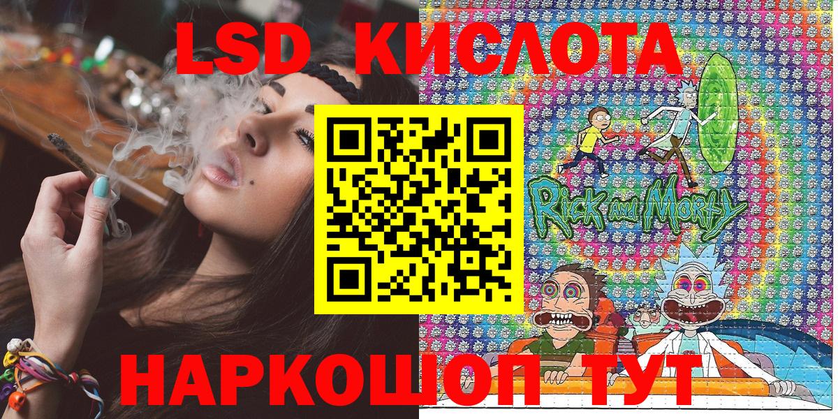 Нягань  Марки N-bome  Наркотические марки 1500мкг  Вход с VPN  Наркотические марки 1500мкг 