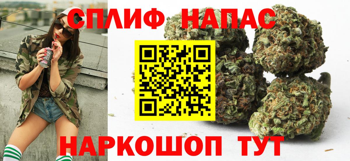 Конопля индика Нягань
